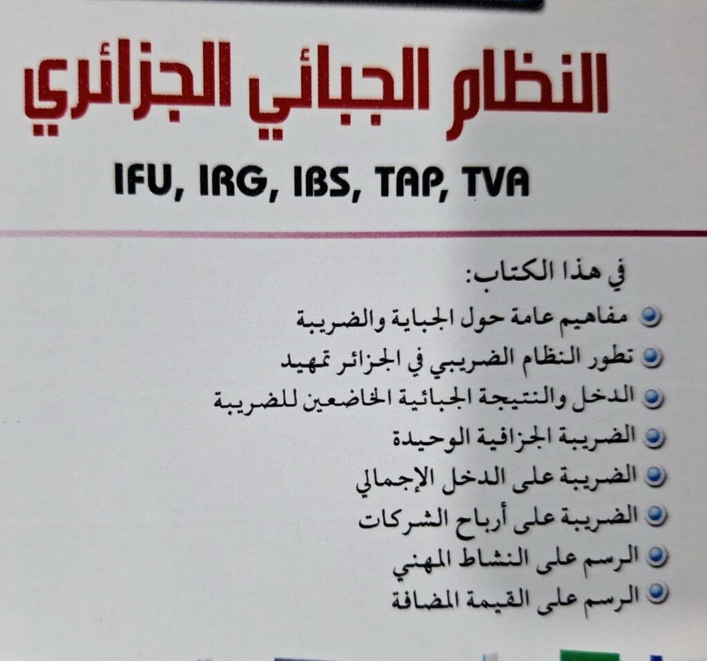 Slide 9