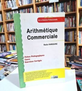 :Arithmétique commerciale