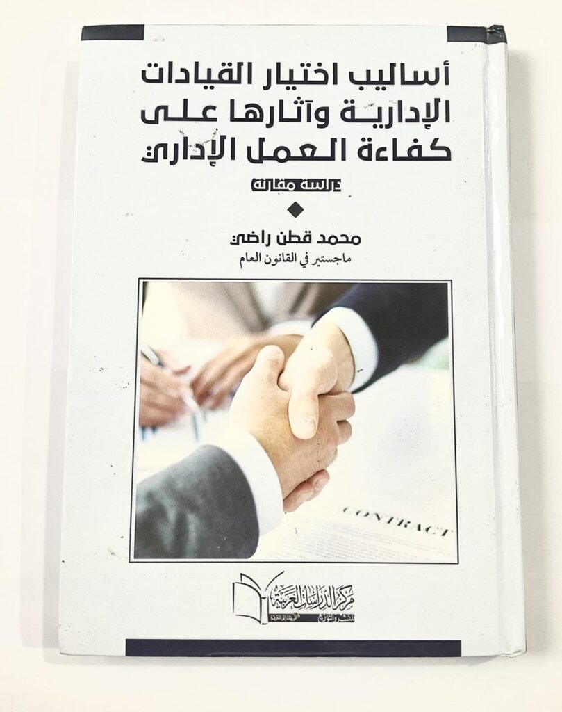 Slide 1