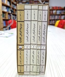 موسوعة العرائض القضائية 5 أجزاء