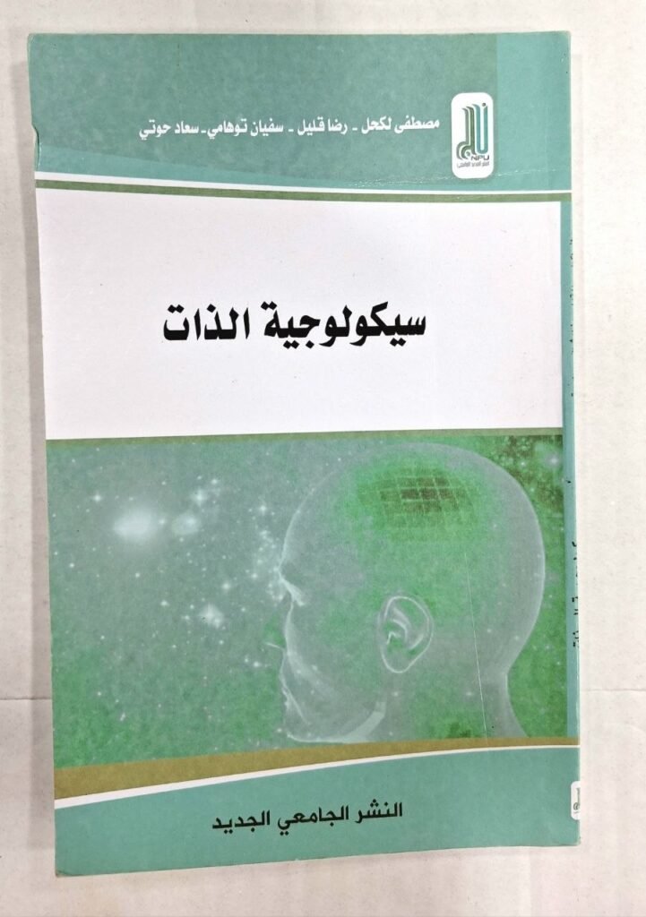 Slide 1