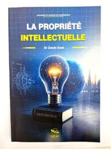 la propriété intellectuelle